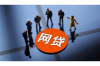 标题：钉钉忘记密码，账号申诉全攻略