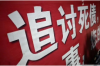当兵要账，揭秘军人退役后的权益保障之路