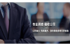 KTV唱歌像要账成功——揭秘如何通过KTV唱歌提升社交魅力