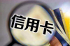 外包公司要账套路揭秘，如何应对与防范