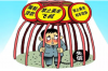 支付宝要账客服电话，您的财务无忧助手