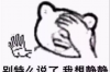 高利贷要账公司：揭开其神秘面纱