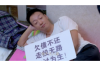 标题：要账图片简笔画模板：轻松绘制，高效催收